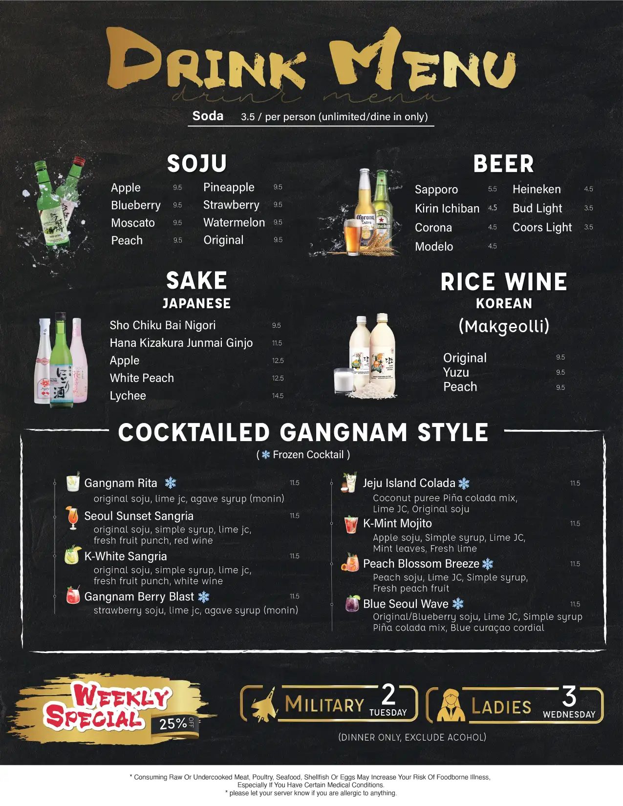 A4-Menu-drink-menu